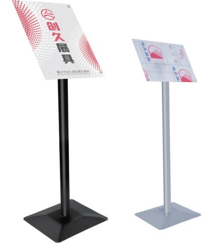 CJ-010 acrylic board metal stand