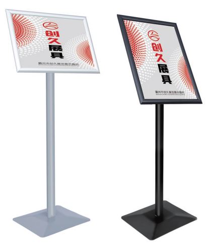 CJ-011 Display stand