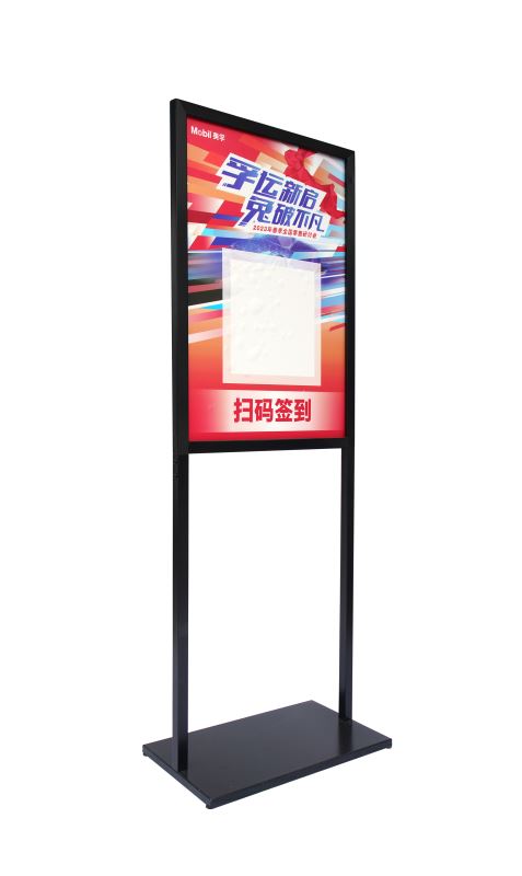 CJ-015 metal display stand