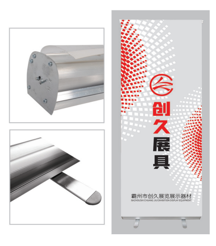 CJ-028 Roll up banner stand