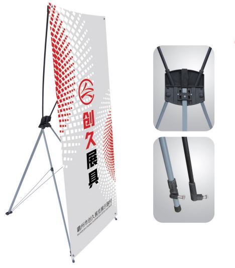 CJ-030 X type banner stand