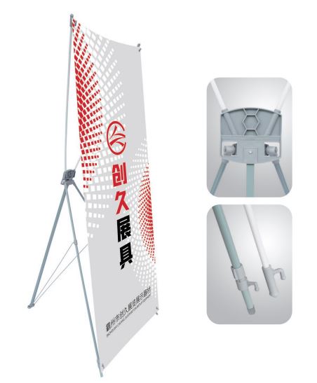 CJ-033 X type banner stand
